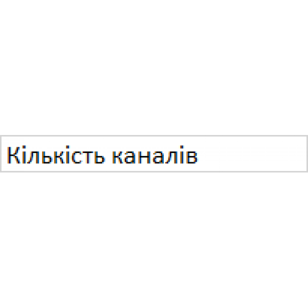 Пульт дистанційного керування 2-канальний Nice Flo2 постійний код