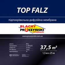 Супердифузійна мембрана TOP FALZ