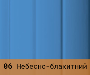 Профілі та комплектуючі для ролетних систем - RAL: 5015