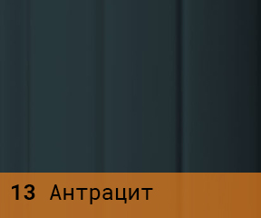 Черкаси ролетні ворота - RAL: 7016